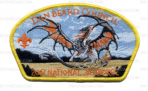 Patch Scan of Dan Beard Council- 2017 National Jamboree-  Gray & Tan Dragon 