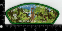 Greater Tampa Bay Area Council Friends of Scouting 2020 Greater Tampa Bay Area Council