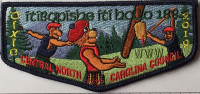 373922 ITIBAPISHE Central North Carolina Council