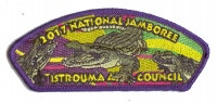 Istrouma Area Council- 2017 NSJ- Alligator  Istrouma Area Council #211