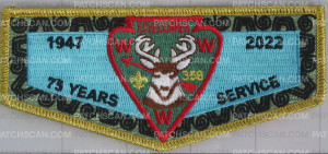 Patch Scan of 442084 A 75th Anniversary 