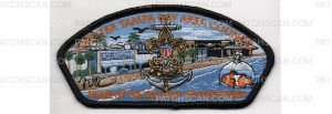 Patch Scan of Southern Region Sea Scout Boatswain CSP (PO 89436)