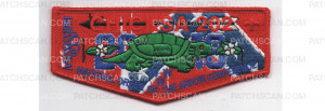 Patch Scan of 2018 NOAC Flap Red Border (PO 87844)