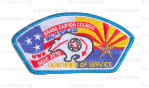 Patch Scan of K123984 - GRAND CANYON COUNCIL - WALPI KIVA 432 WWW CENTURIES OF SERVICE OA CSP