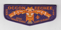 OCCONEECHEE LODGE Trade-O-Ree 2020 Flap Occoneechee Council #421
