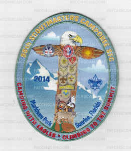 Patch Scan of SO FLA SCOUTMASTERS BACK PATCH