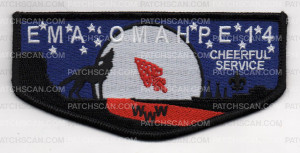 Patch Scan of CHEERFUL SERVICE FLAP