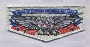 Patch Scan of 158585 - MIDDLE TENNESSEE COUNCIL - HOME OF NATIONAL CHAIRMAN RAY CAP
