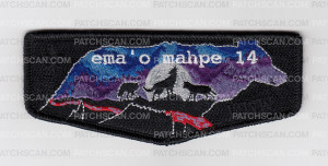 Patch Scan of Ema'O Mahpe 14 OA Flap