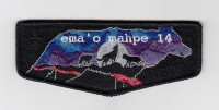 Ema'O Mahpe 14 OA Flap Cimarron Valley Council #473