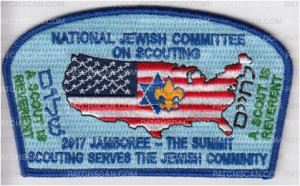 Patch Scan of National Jewish Committee CSP