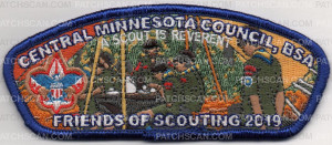Patch Scan of CMC FOS 19