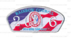 Patch Scan of Rainbow Council Eagle Scout Boy Scouts of America 2016 CSP