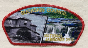 Patch Scan of Buckskin Council 2017 Jamboree CSP Set A