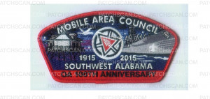 Patch Scan of OA 100th Anniversary CSP version 3 (84810)