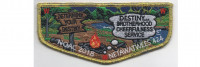 NOAC Flap Metallic Gold Border (PO 87955) Muskingum Valley Council #467