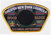 GNYC 25th Critter Dinner CSP Greater New York, Manhattan Council #643