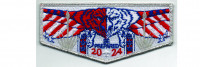 2024 Eagle Scout Flap (PO 101596) Yucca Council #573