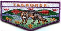 Takhonek OA Flap without Totem Buckskin Council #617