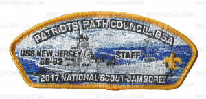 Patch Scan of 2017 National Jamboree - Patriots' Path Council JSP - USS New Jersey 