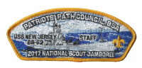 2017 National Jamboree - Patriots' Path Council JSP - USS New Jersey  Patriots' Path Council #358