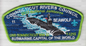 Patch Scan of CRC National Jamboree 2017 Connecticut #11