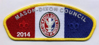 LR 1310a-2 Mason Dixon Eagle Scout   Mason-Dixon Council #221(not active) merged with Shenandoah Area Council