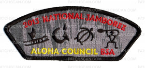 Patch Scan of 2013 JAMBOREE- ALOHA COUNCIL- #212333
