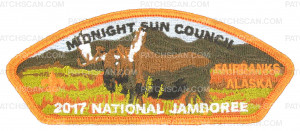 Patch Scan of 2017 National Jamboree - Midnight Sun Council - Moose in Field