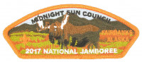 2017 National Jamboree - Midnight Sun Council - Moose in Field Midnight Sun Council #696