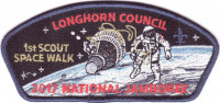 Longhorn Council 2017 National Jamboree 1st Scout Space Walk Longhorn Council #582