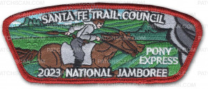 Patch Scan of P24885A 2023 National Jamboree Set