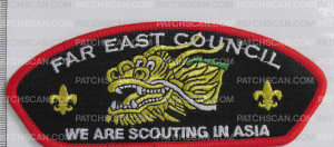 Patch Scan of Far east Council - 316616-A