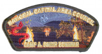 NCAC Camp A. Smith Bowman CSP National Capital Area Council #82