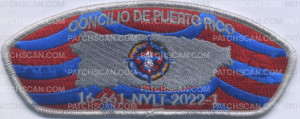 Patch Scan of 436763-NYLT Staff 