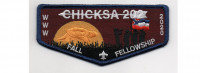 Fall Fellowship Flap (PO 89423) Yocona Area Council #748 merged with the Pushmataha Council