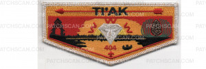 Patch Scan of 75th Anniversary Ordeal Flap (PO 100521)