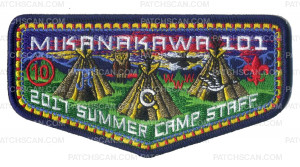 Patch Scan of Circle Ten Council - 2017 Summer Camp Staff 