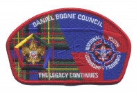 DBC - NYLT/Wood Badge - Yellow Daniel Boone Council #414