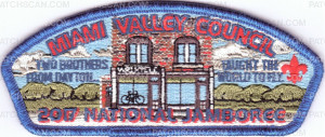 Patch Scan of Miami Valley Council - 2017 National Jamboree JSP - Wright Business - Blue Metallic Border