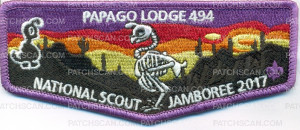 Patch Scan of Catalina Council- National Scout Jamboree 2017