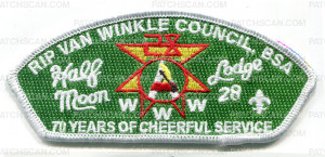Patch Scan of RVWC CSP LODGE EDITION