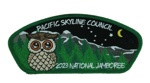 Pacific Skyline Council 2023 NSJ JSP owl green border Pacific Skyline Council #31