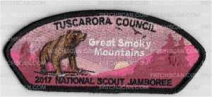 Patch Scan of Tuscarora 2017 National Jamboree Great Smokey Mountains