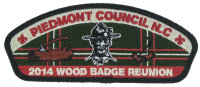 WSLR 1485a- 2014 Wood Badge Reunion  Piedmont Area Council #420