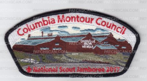 Patch Scan of 2017 National Jamboree Danville Iron Works