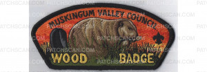 Patch Scan of Wood Badge CSP (beaver)