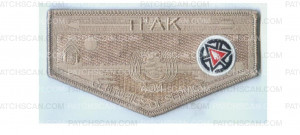 Patch Scan of Centuries of Service (85024 v-2)