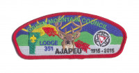 K124166 - GREEN MOUNTAIN COUNCIL - AJAPEU LODGE 351 CSP Green Mountain Council #592