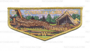 Patch Scan of MDC - 2013 NATIONAL JAMBOREE LODGE FLAP (GOLD)